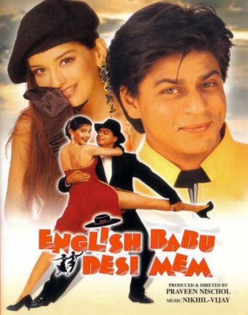 English Babu Desi Mem 1996 1278 Poster.jpg