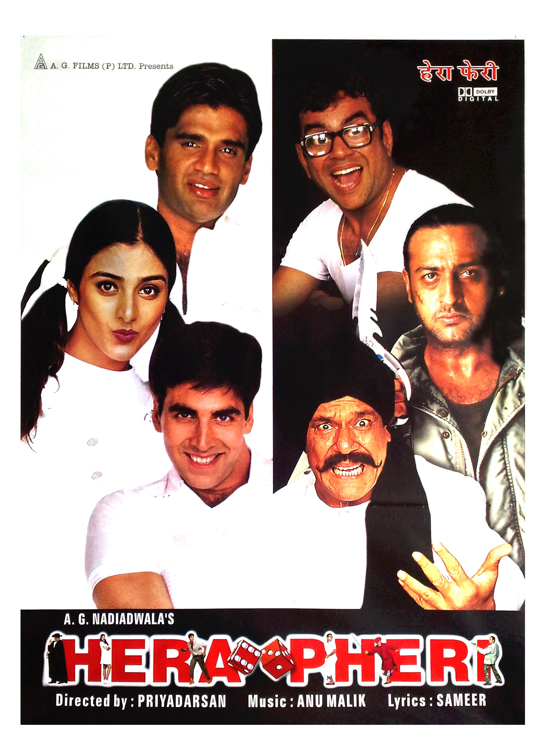 Hera Pheri 2000 1022 Poster.jpg