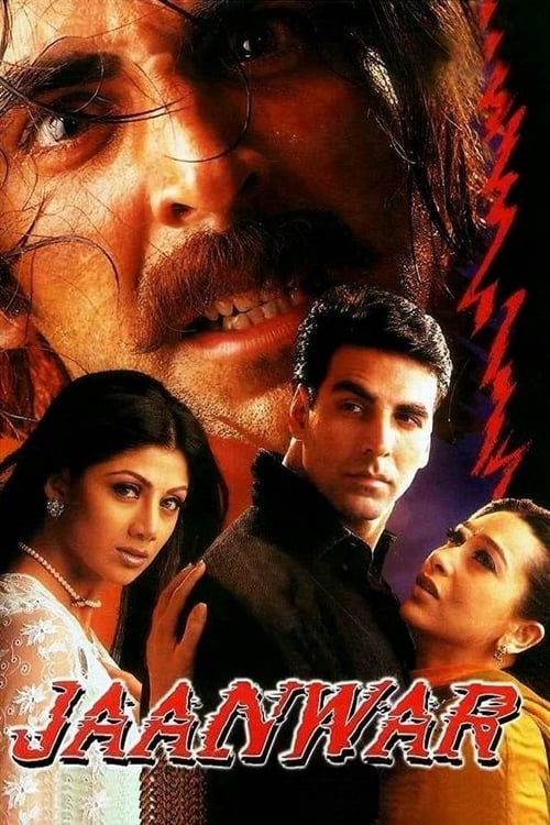 Jaanwar 1999 1019 Poster.jpg