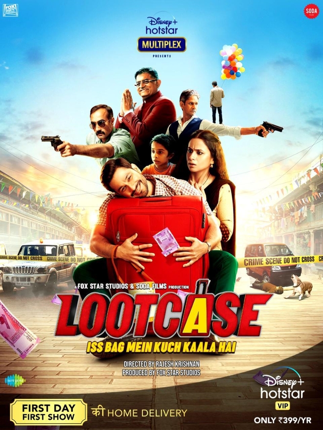 Lootcase 2020 925 Poster.jpg