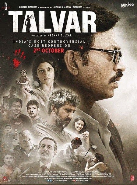 Talvar 2015 1603 Poster.jpg