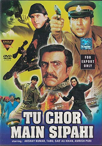 Tu Chor Main Sipahi 1996 976 Poster.jpg