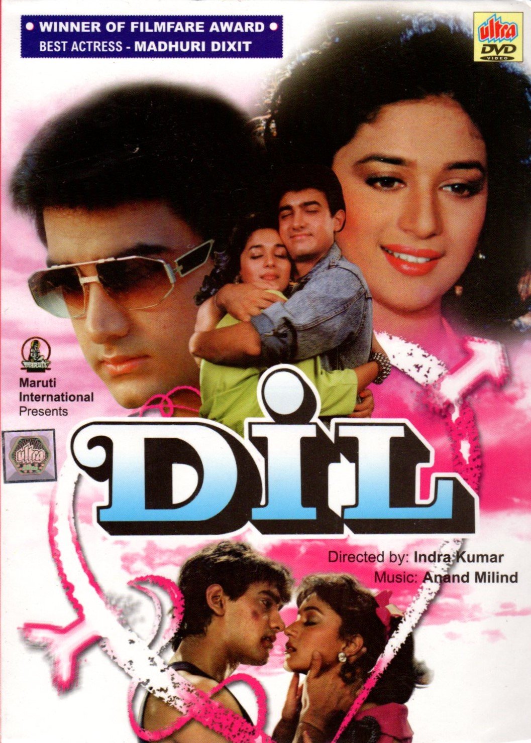 Dil 1990 2224 Poster.jpg