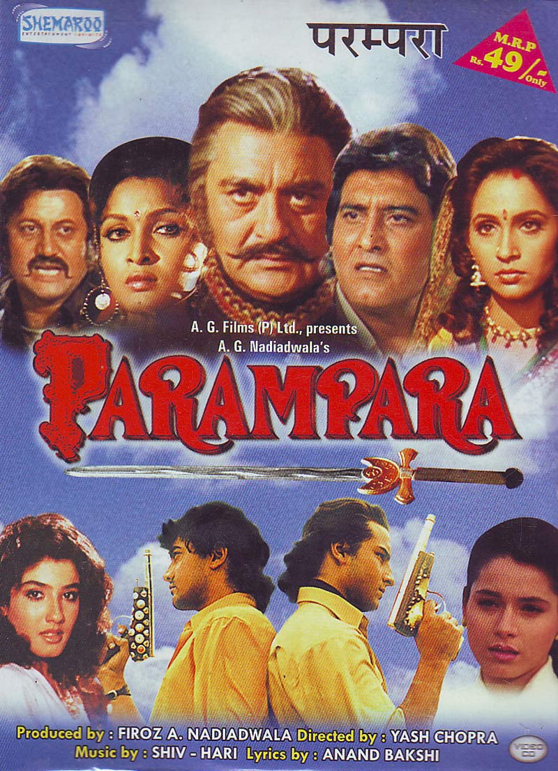 Parampara 1993 2254 Poster.jpg