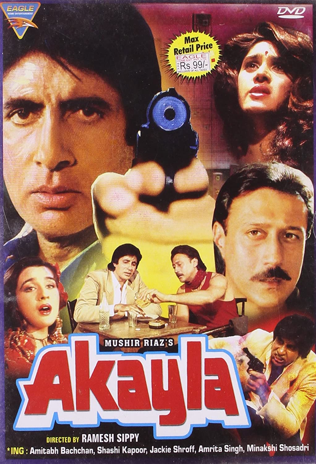 Akayla 1991 4245 Poster.jpg