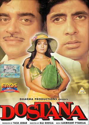 Dostana 1980 4164 Poster.jpg