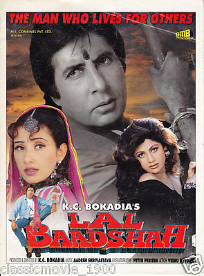 Lal Baadshah 1999 4260 Poster.jpg