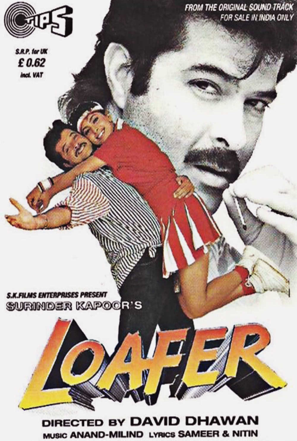 Loafer 1996 3961 Poster.jpg