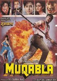 Muqabla 1993 3507 Poster.jpg