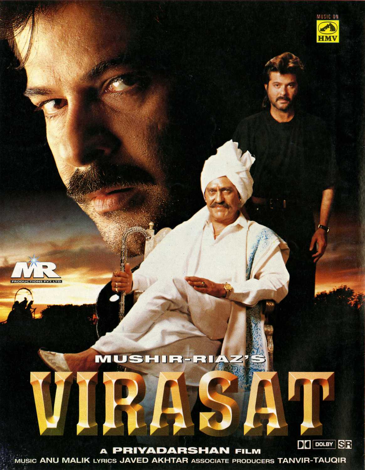 Virasat 1997 3967 Poster.jpg