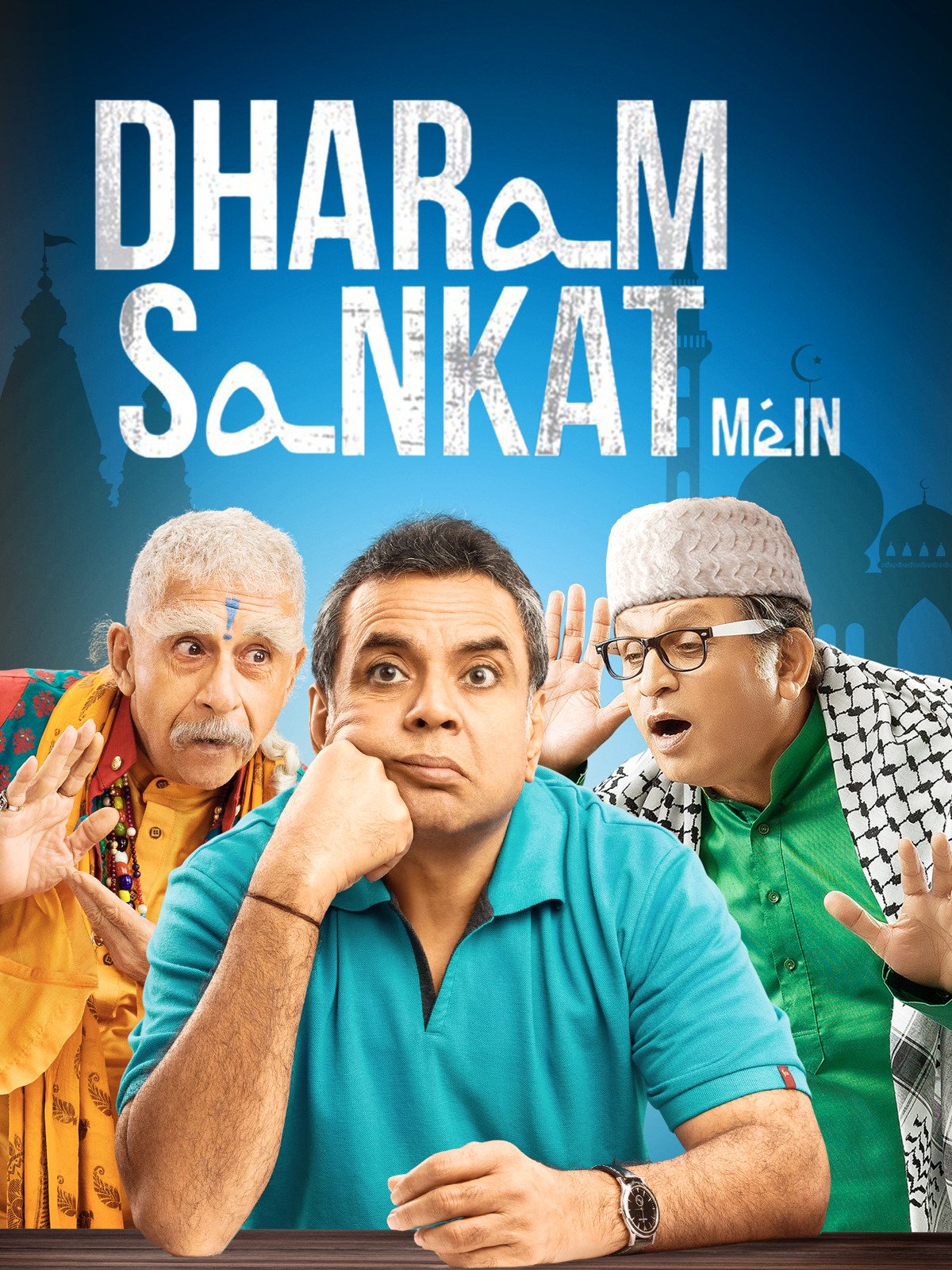 Dharam Sankat Mein 2015 6333 Poster.jpg