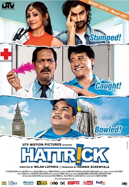 Hattrick 2007 5692 Poster.jpg