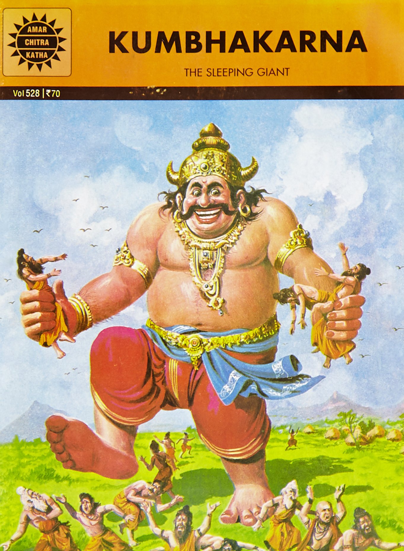 Kumbhakarna 2016 7020 Poster.jpg