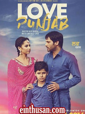 Love Punjab 2016 7851 Poster.jpg