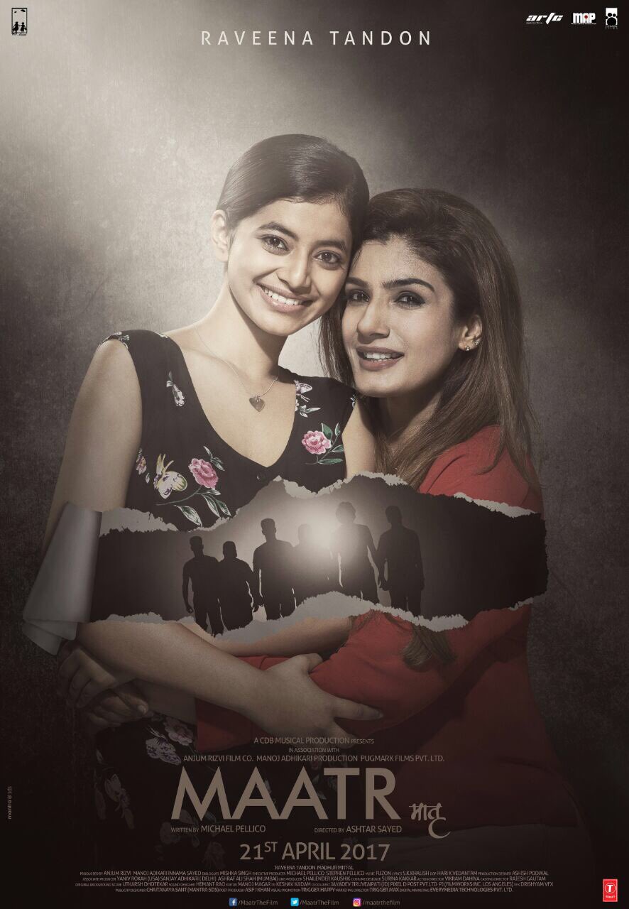 Maatr 2017 7113 Poster.jpg