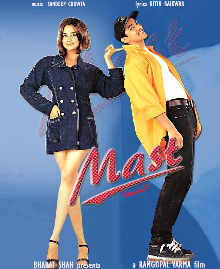 Mast 1999 5987 Poster.jpg