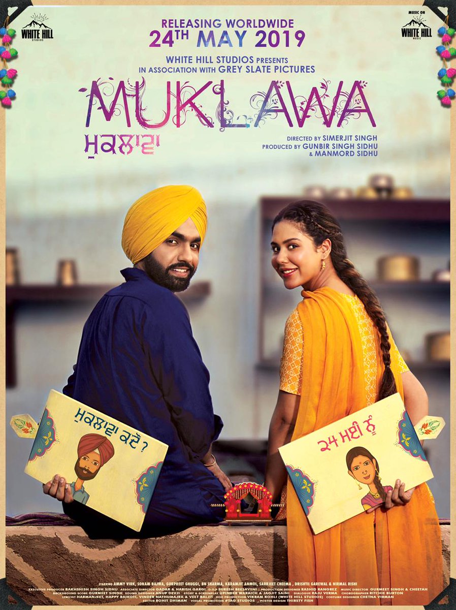 Muklawa 2019 4927 Poster.jpg