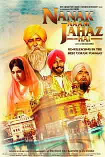 Nanak Nam Jahaz Hai 1969 6747 Poster.jpg