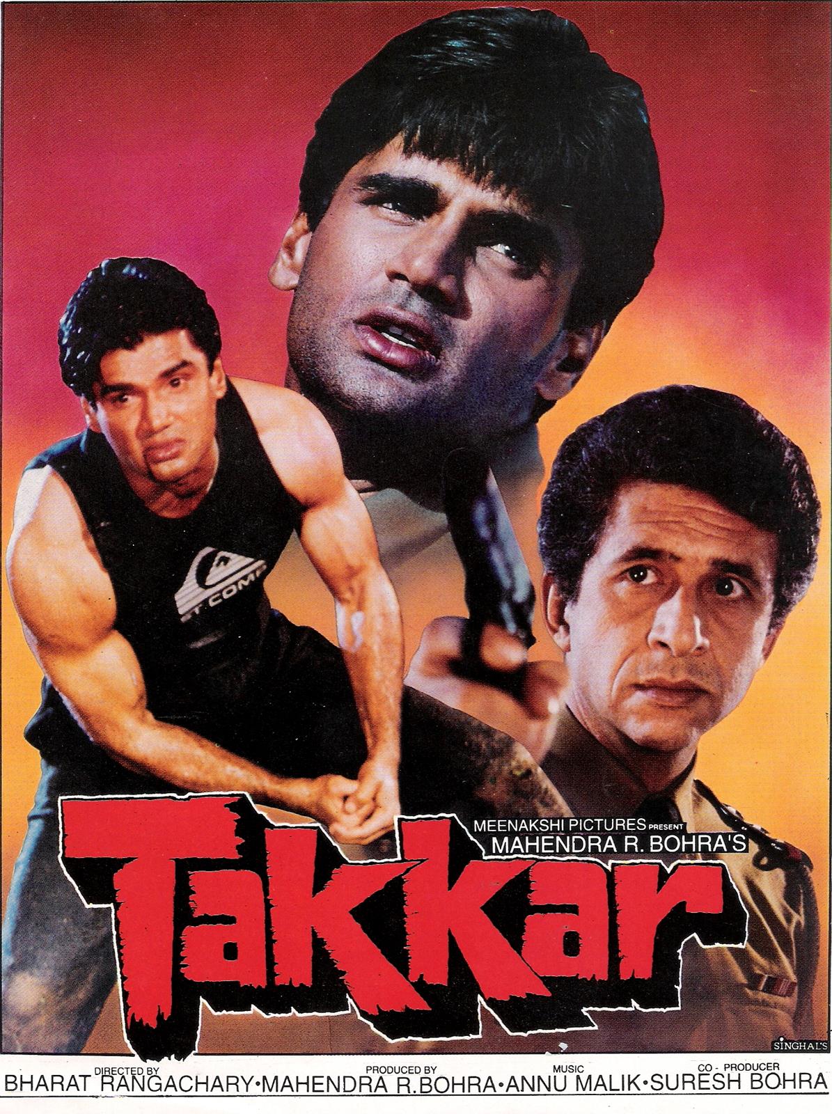 Takkar 1995 5828 Poster.jpg