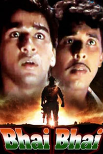 Bhai Bhai 1997 8594 Poster.jpg