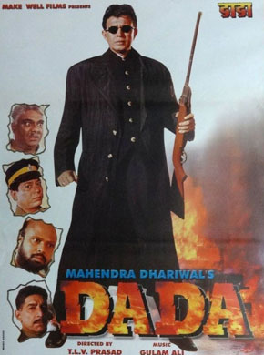 Dada 1999 8415 Poster.jpg