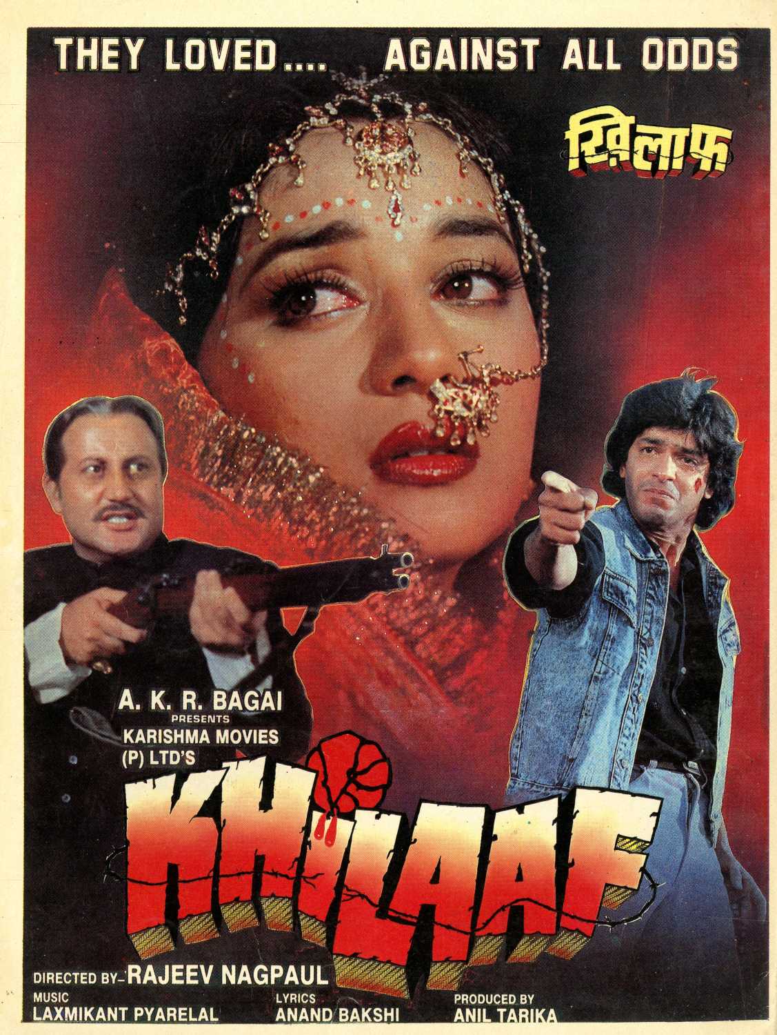 Khilaaf 1991 8356 Poster.jpg