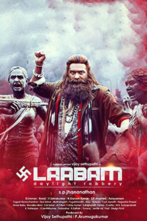 Laabam 2021 9038 Poster.jpg