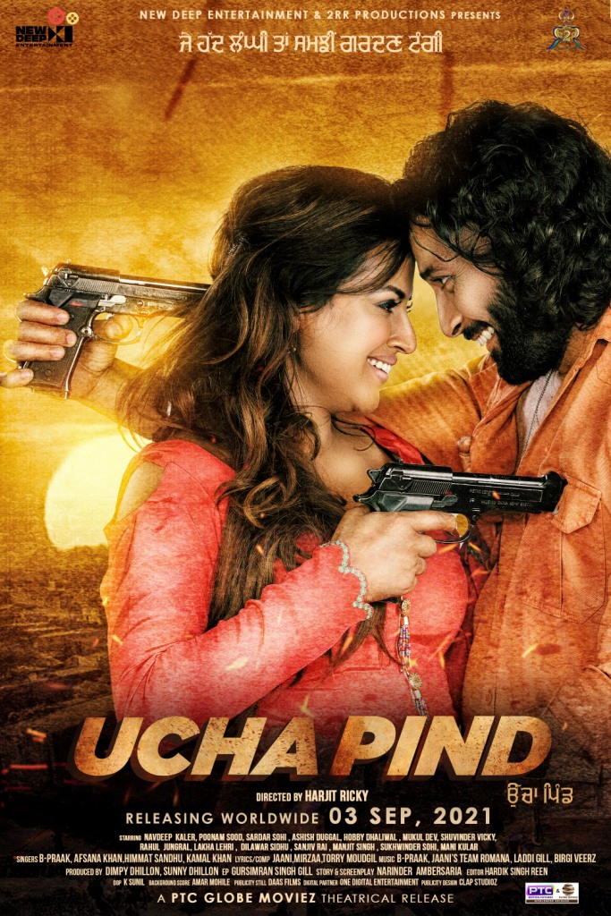 Ucha Pind 2021 9483 Poster.jpg