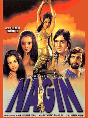 Nagin 1976 10972 Poster.jpg