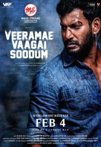 Veerame Vaagai Soodum 2022 9593 Poster.jpg