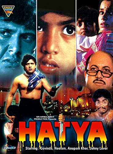 Hatya 1988 12203 Poster.jpg