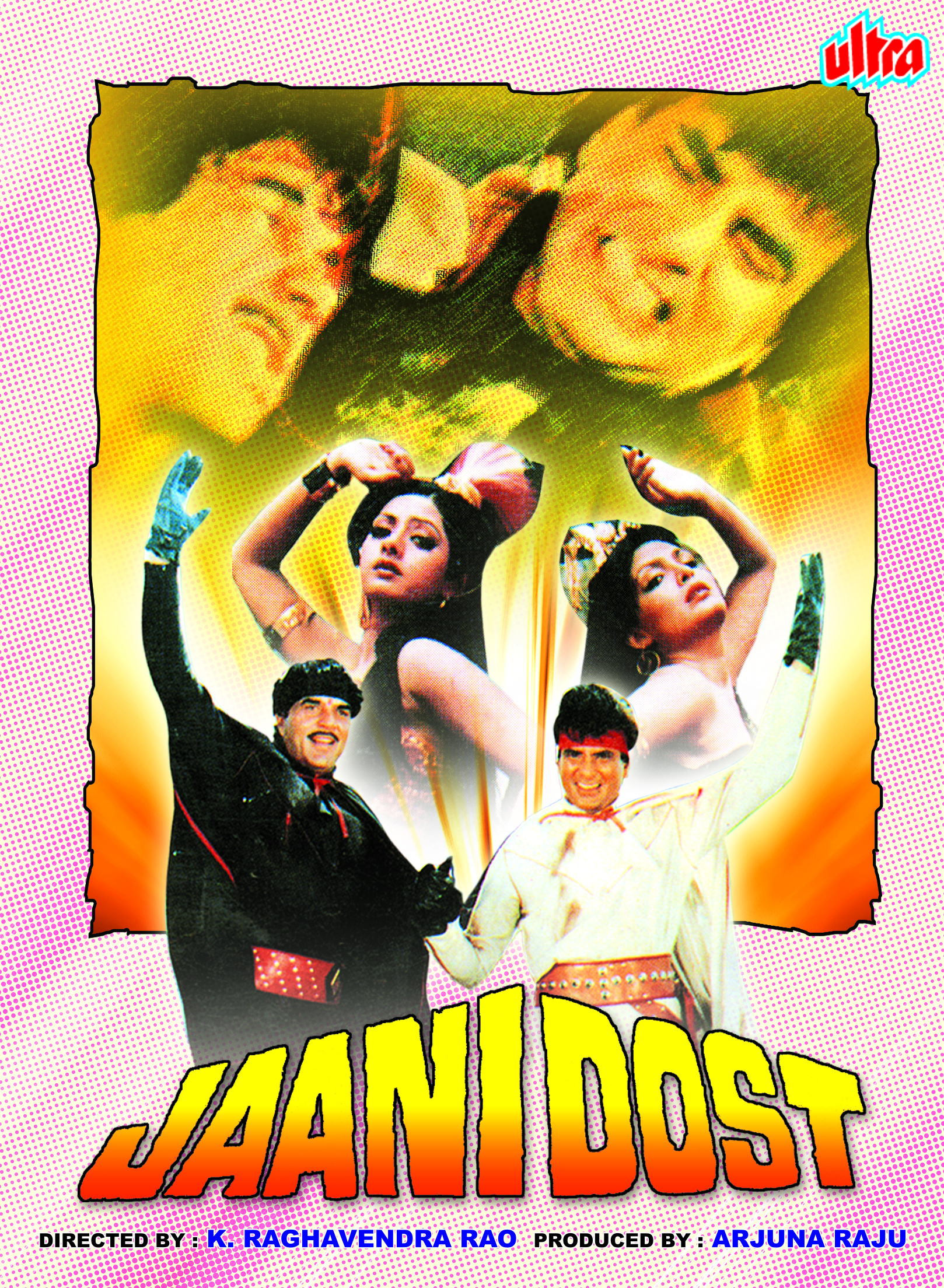 Jaani Dost 1983 11111 Poster.jpg