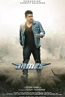 James 2022 12364 Poster.jpg