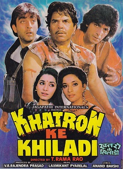 Khatron Ke Khiladi 1988 15158 Poster.jpg