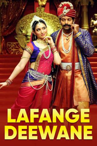 Lafange Deewane 2015 13492 Poster.jpg