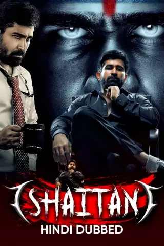 Shaitan 2016 12639 Poster.jpg