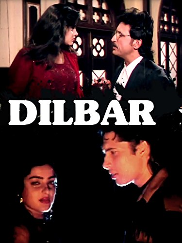 Dilbar 1994 17467 Poster.jpg