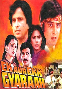 Ek Aur Ek Gyarah 1981 17470 Poster.jpg