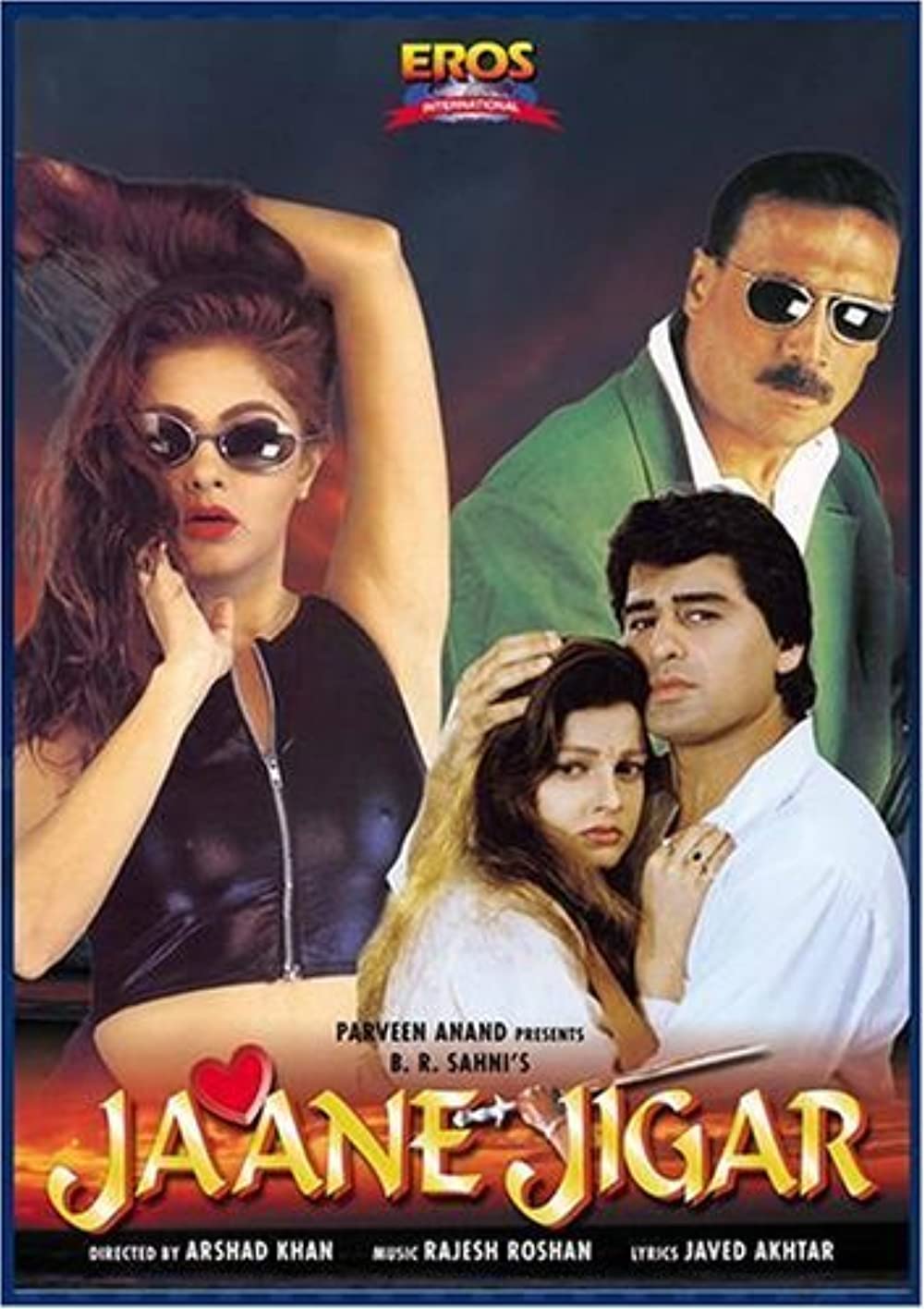 Jaane Jigar 1998 17463 Poster.jpg