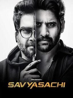 Savyasachi 2019