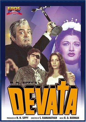 Devata 1978 19120 Poster.jpg