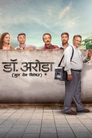 Dr Arora 2022 Season 1 Hindi Complete 20259 Poster.jpg