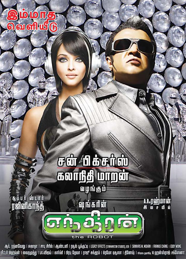 Enthiran 2010 Tamil 19266 Poster.jpg