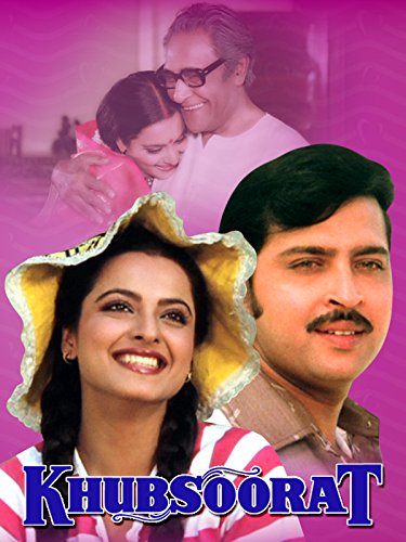 Khubsoorat 1980 20391 Poster.jpg