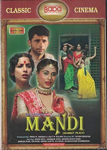 Mandi 1983 18557 Poster.jpg