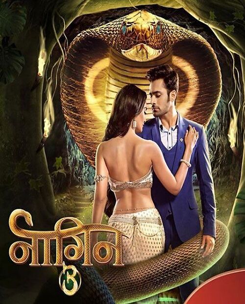 Naagin Season 3 Episode 1 20125 Poster.jpg