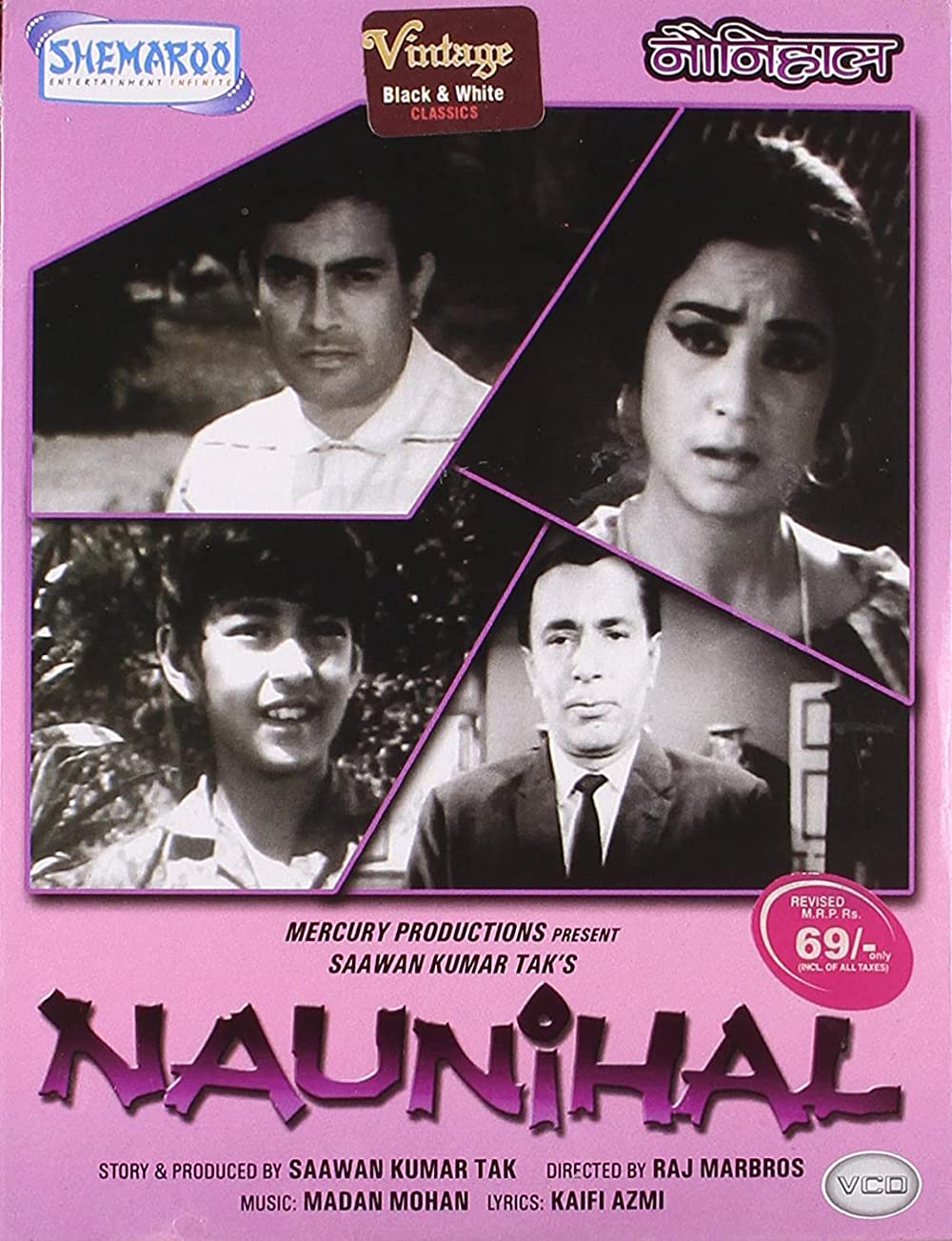 Naunihal 1967 18963 Poster.jpg