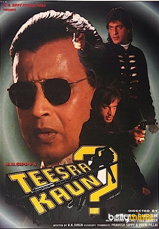 Teesra Kaun 1994 18831 Poster.jpg