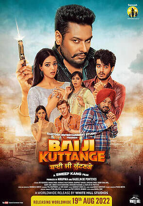 Bai Ji Kuttange 2022 Punjabi Predvd 22723 Poster.jpg