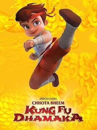 Chhota Bheem Kung Fu Dhamaka 21658 Poster.jpg